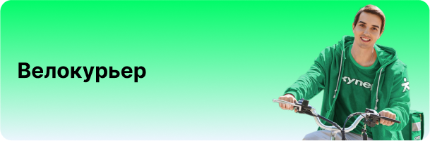 Image title